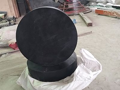 宁县GJZ板式橡胶支座的主要功能工作原理